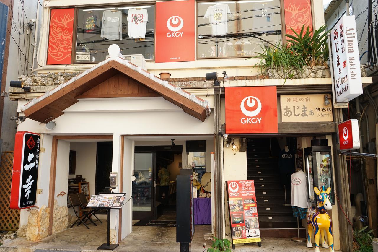 Okinawanoyado Ajimaa Makishi Hotel Naha Eksteriør billede