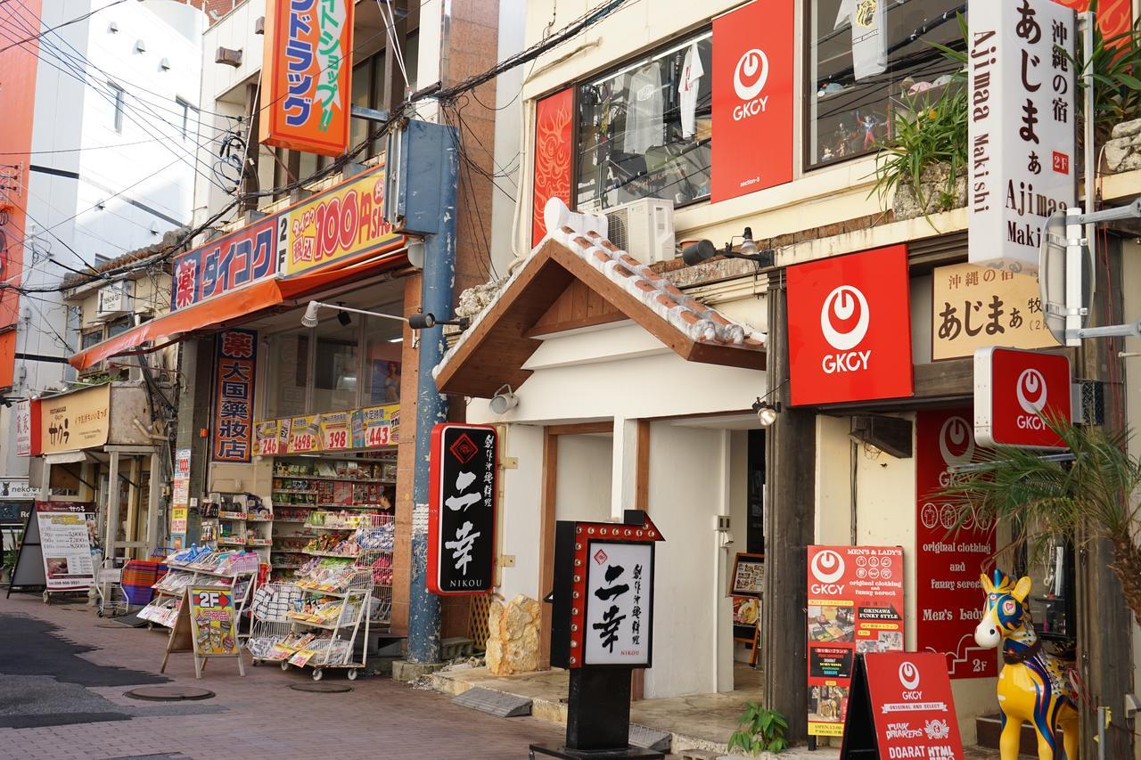 Okinawanoyado Ajimaa Makishi Hotel Naha Eksteriør billede