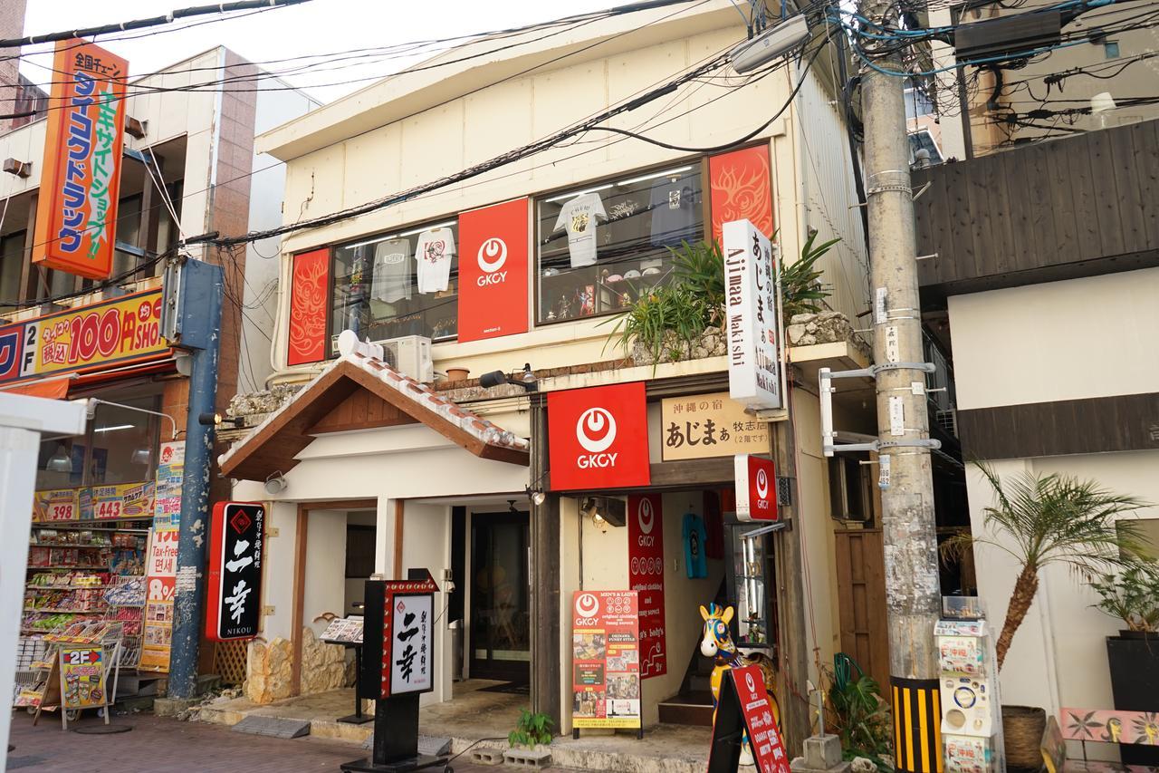 Okinawanoyado Ajimaa Makishi Hotel Naha Eksteriør billede