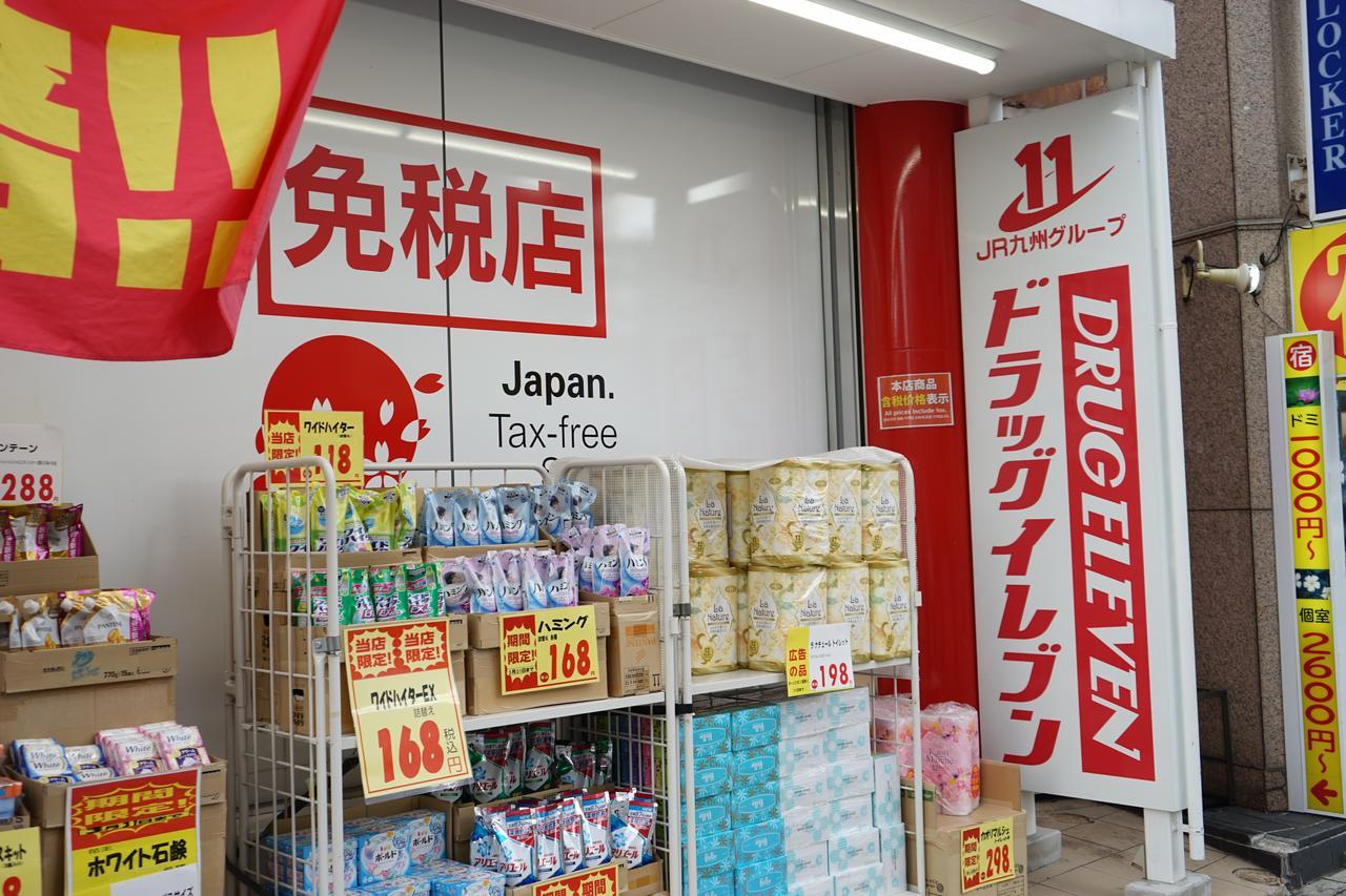 Okinawanoyado Ajimaa Makishi Hotel Naha Eksteriør billede
