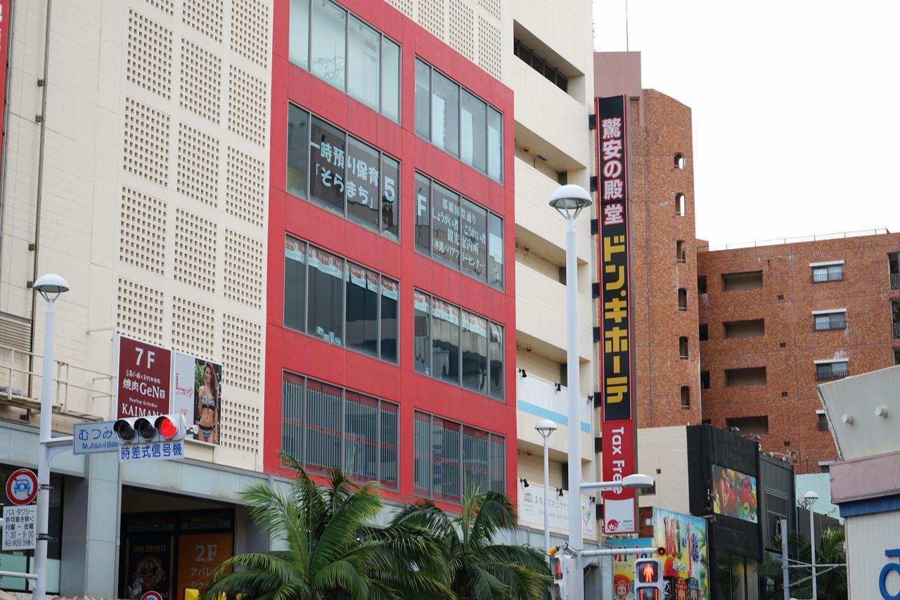 Okinawanoyado Ajimaa Makishi Hotel Naha Eksteriør billede