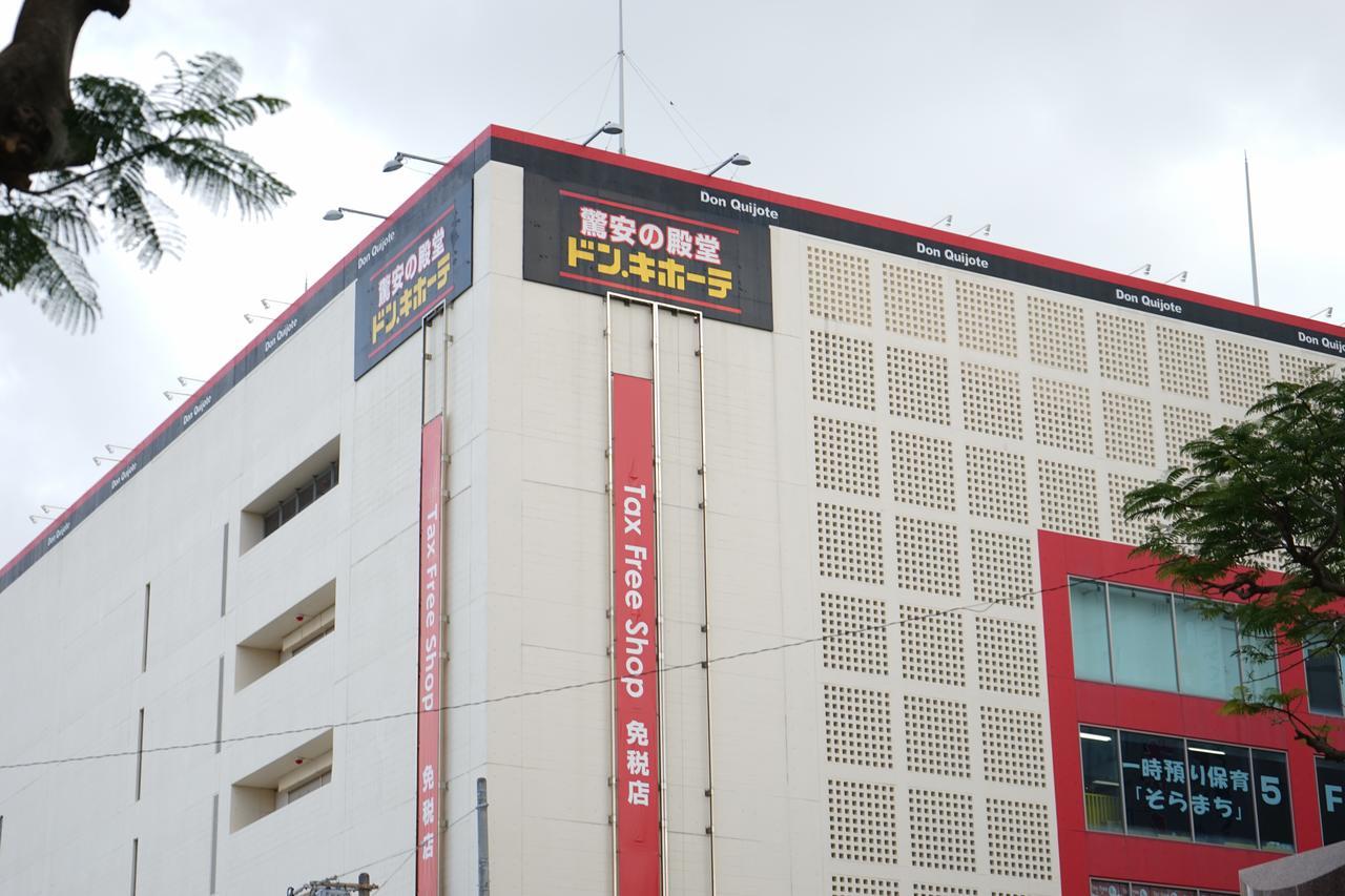 Okinawanoyado Ajimaa Makishi Hotel Naha Eksteriør billede