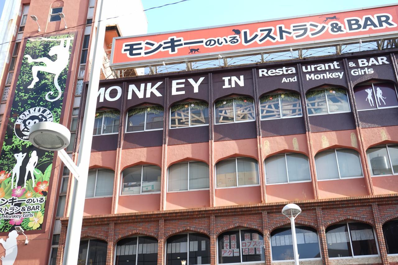 Okinawanoyado Ajimaa Makishi Hotel Naha Eksteriør billede