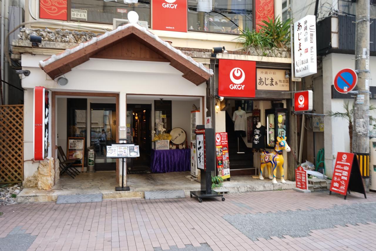 Okinawanoyado Ajimaa Makishi Hotel Naha Eksteriør billede
