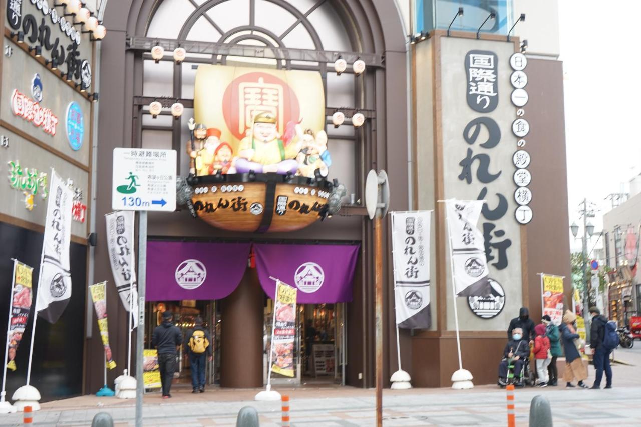 Okinawanoyado Ajimaa Makishi Hotel Naha Eksteriør billede