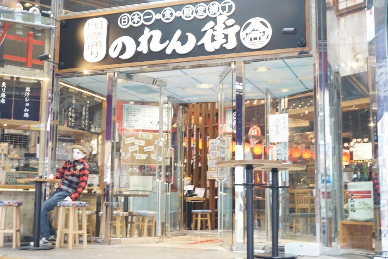 Okinawanoyado Ajimaa Makishi Hotel Naha Eksteriør billede